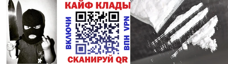 Купить наркотик аптеки Таганрог ГАШ  А ПВП  АМФ  Меф мяу мяу 