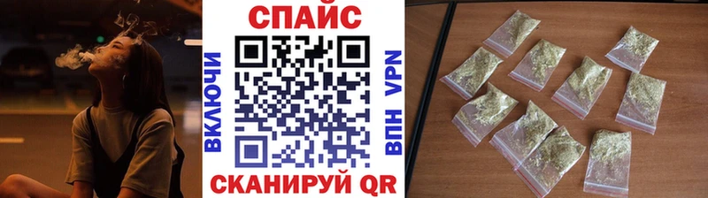 MEGA зеркало  Таганрог  Бутират буратино 