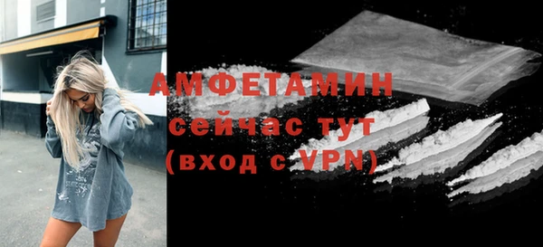 гашишное масло Вязники