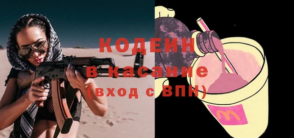 гашишное масло Вязники
