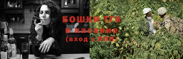гашишное масло Вязники