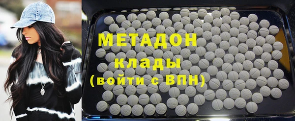 амф Вяземский