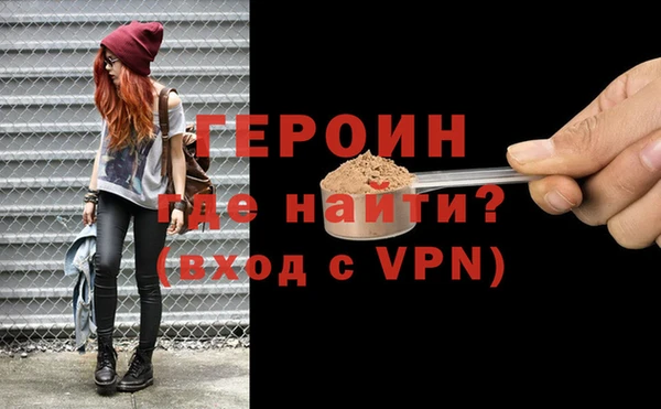 амф Вяземский