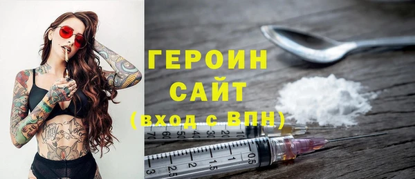 амф Вяземский