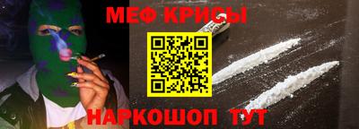 мдма Тула