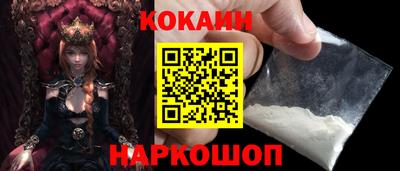 ALPHA PVP Рязань