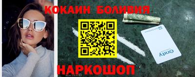 ALPHA PVP Рязань