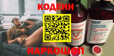 прущая мука Рыбинск