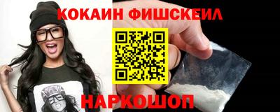 прущая мука Рыбинск
