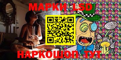 прущая мука Рыбинск