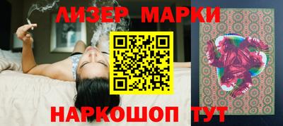 ALPHA PVP Рязань