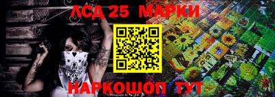 ALPHA PVP Рязань