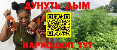 ALPHA PVP Рязань