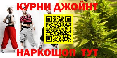 спиды Рузаевка