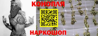 прущая мука Рыбинск