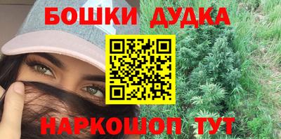 ALPHA PVP Рязань