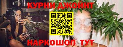 ALPHA PVP Рязань