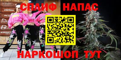 скорость Тулун