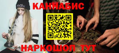 спиды Рузаевка