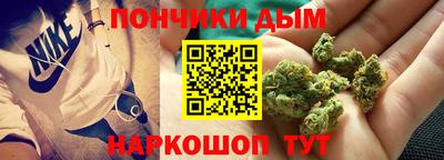 спиды Рузаевка