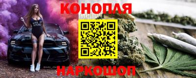 спиды Рузаевка
