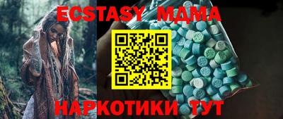 прущая мука Рыбинск