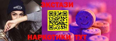 ALPHA PVP Рязань