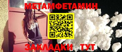 ALPHA PVP Рязань