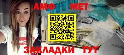 ALPHA PVP Рязань