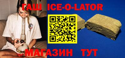 прущая мука Рыбинск