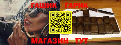 прущая мука Рыбинск