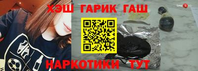 прущая мука Рыбинск