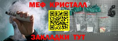 ALPHA PVP Рязань