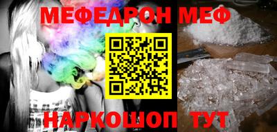 ALPHA PVP Рязань